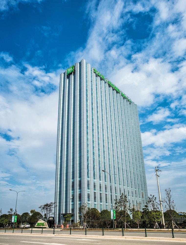 Ibis Styles Changsha Intl Exhibition Ctr Huangxing Exterior foto