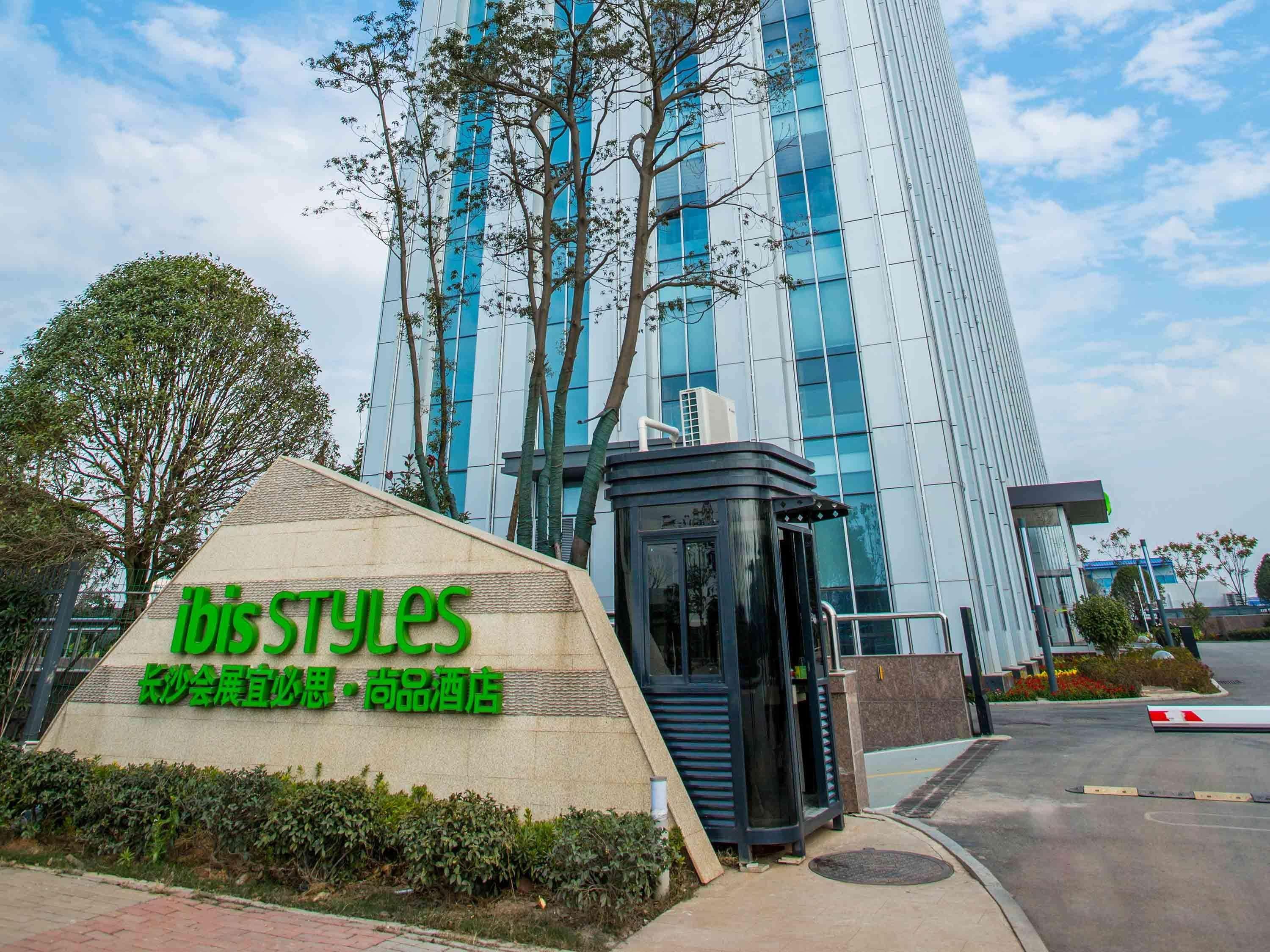 Ibis Styles Changsha Intl Exhibition Ctr Huangxing Exterior foto