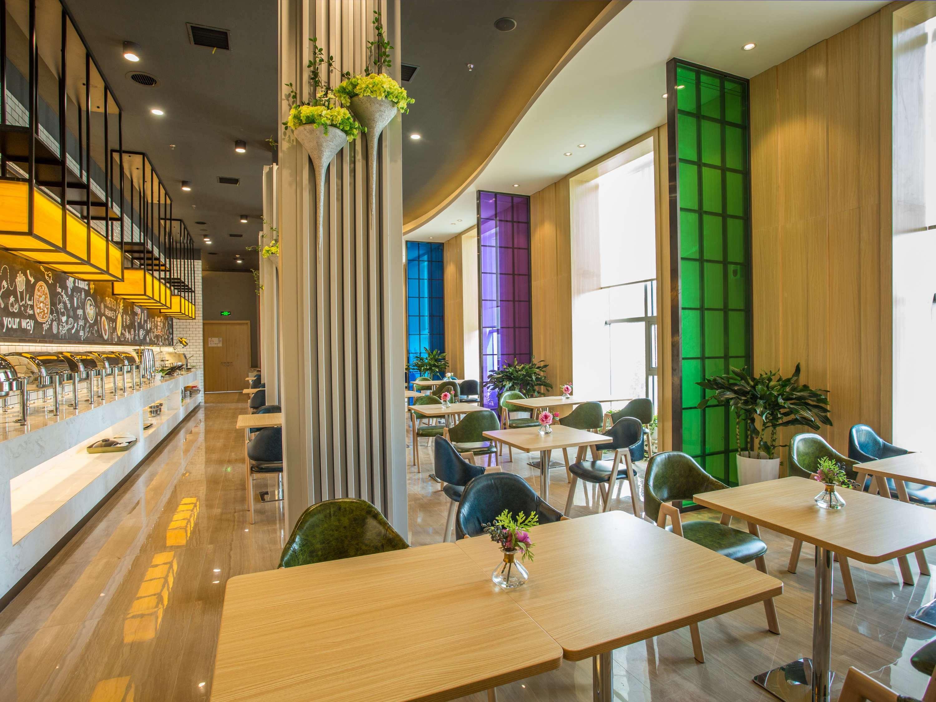 Ibis Styles Changsha Intl Exhibition Ctr Huangxing Exterior foto