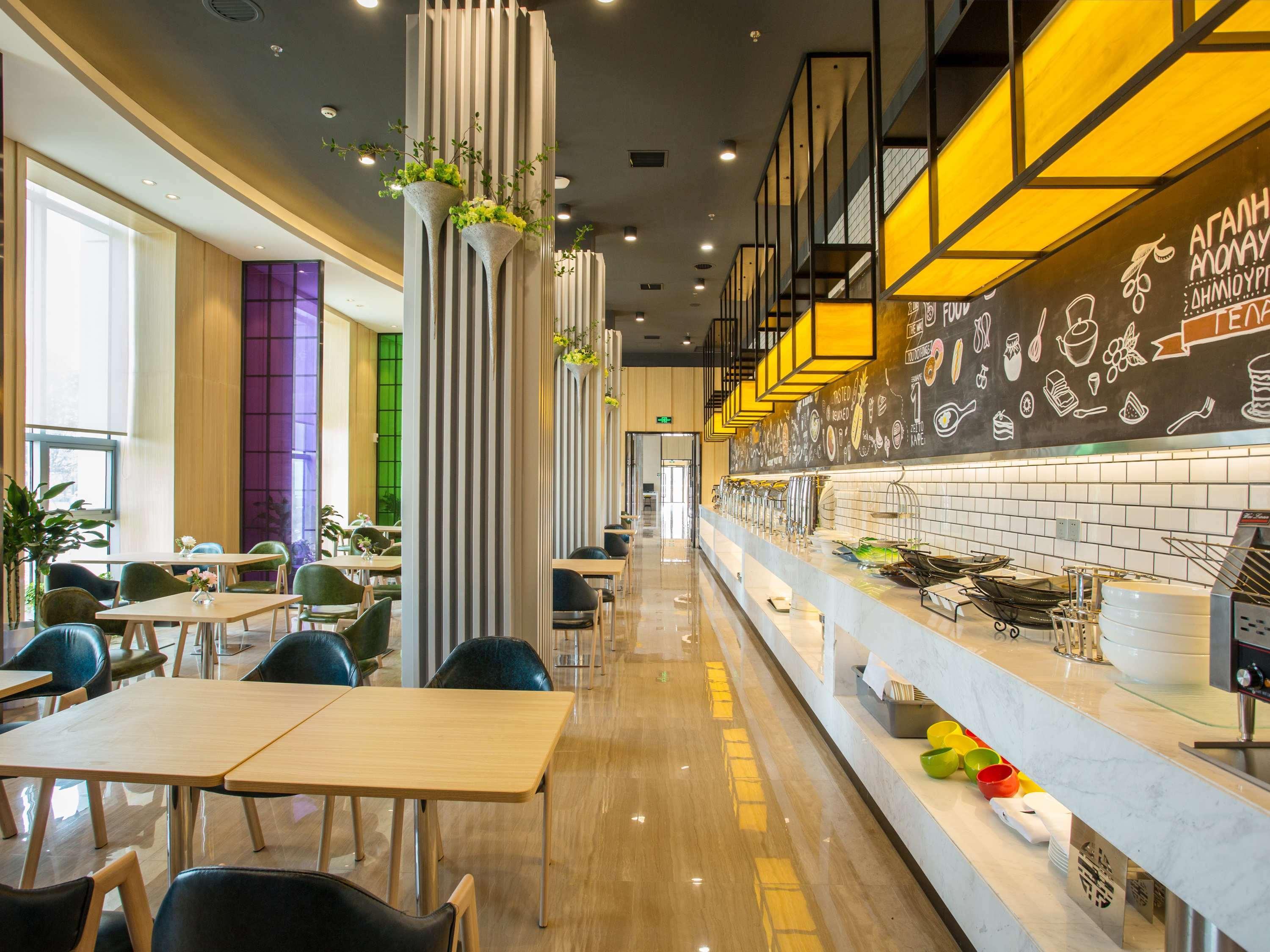 Ibis Styles Changsha Intl Exhibition Ctr Huangxing Exterior foto