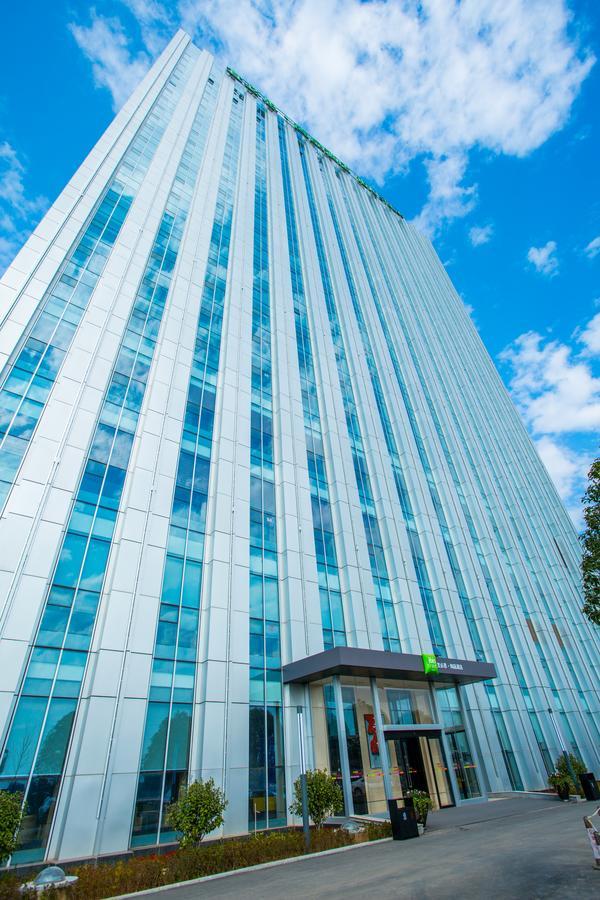 Ibis Styles Changsha Intl Exhibition Ctr Huangxing Exterior foto