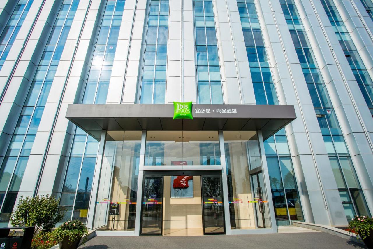 Ibis Styles Changsha Intl Exhibition Ctr Huangxing Exterior foto